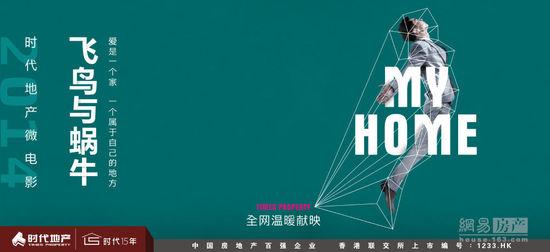 房产证过户夫妻一方能办吗