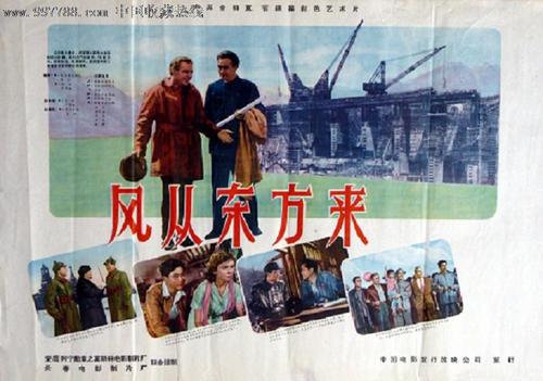 仿制假布朗大学文凭毕业证